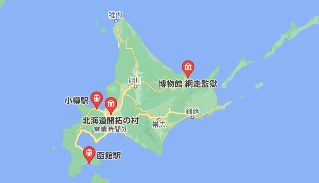 ゴールデンカムイ 聖地巡礼まとめ 北海道のエリアごとに紹介 北海道life