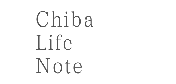Chiba Life Note