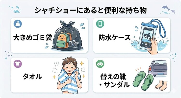 鴨川シーワールド シャチショー カッパ