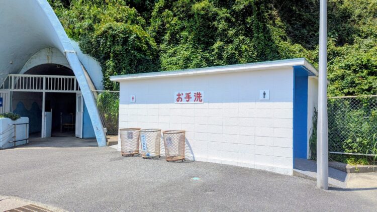 かつうら海中公園展望塔 レビュー チケット